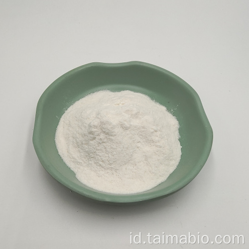 Aditif makanan pemanis lebih tinggi harga rendah bubuk sucralose dengan sampel gratis
